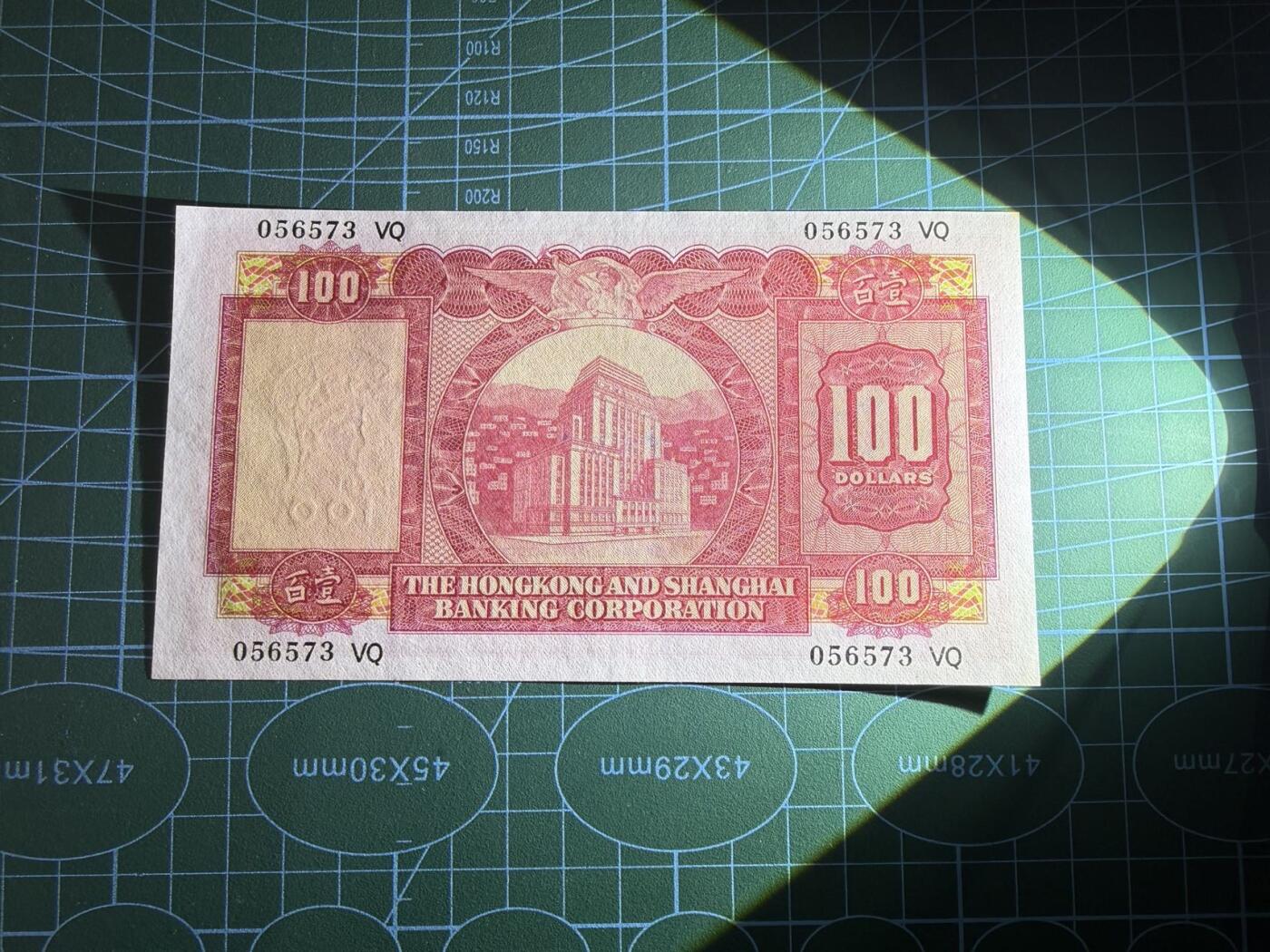 【炜奕收藏】，第五十一期