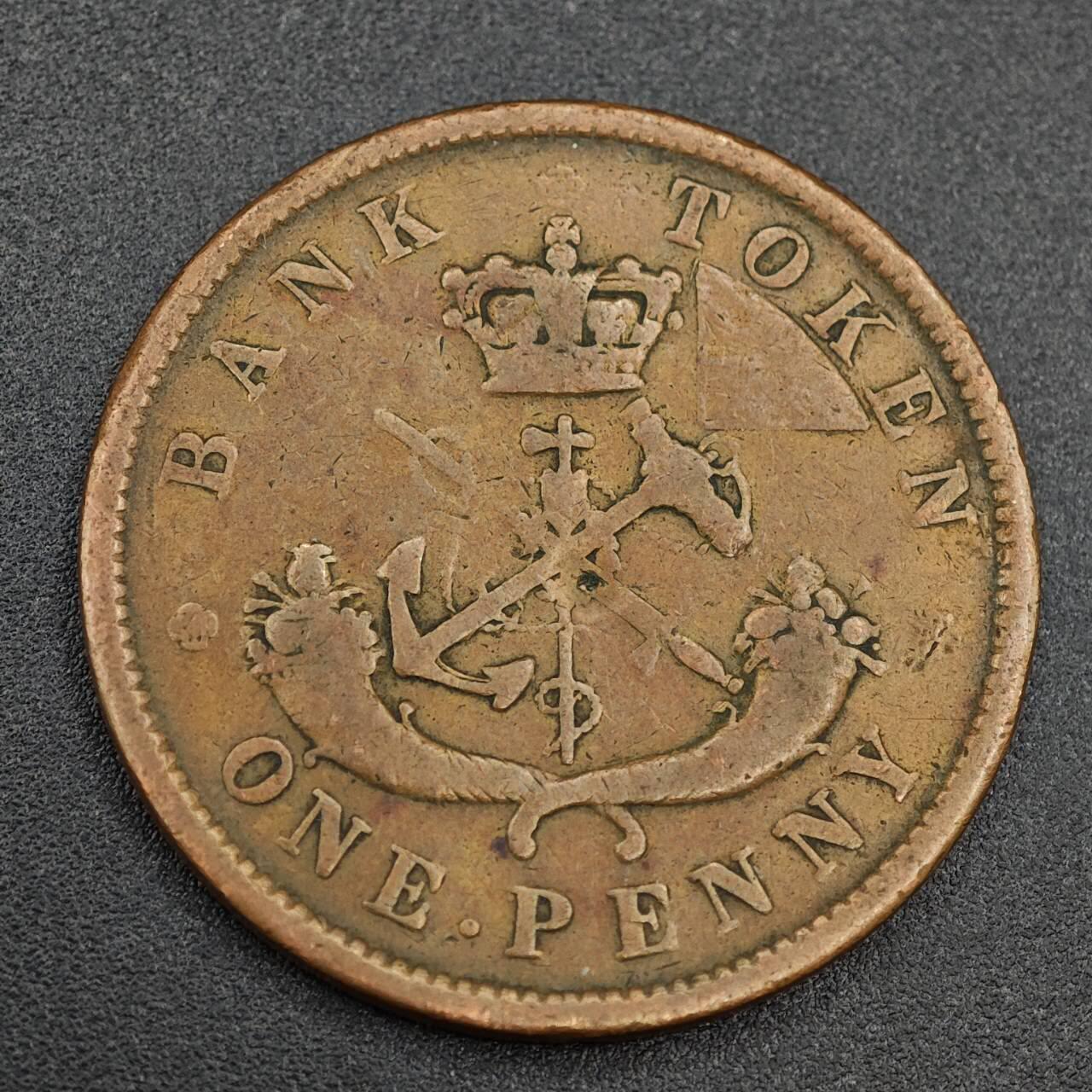 【淘币小摊】实时拍第八百零三拍   散币套币场   满百包邮可预留二周 每周一统一发货   上加拿大1857年马剑一便士铜币代币