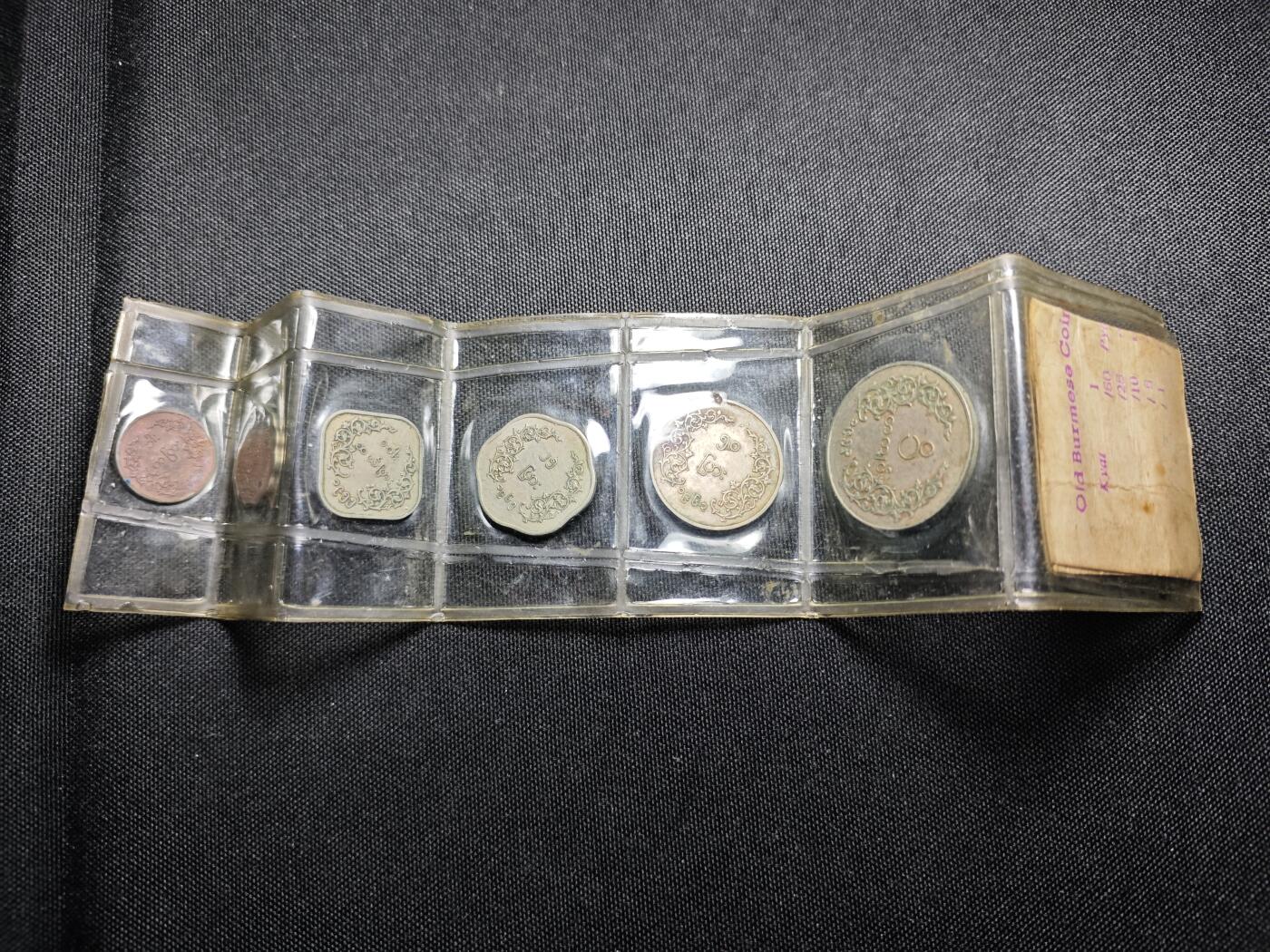 KK钱币收藏小铺 （套币 好品/批量散币 银币）专场  2月预留时间 周末发货  缅甸麒麟套币