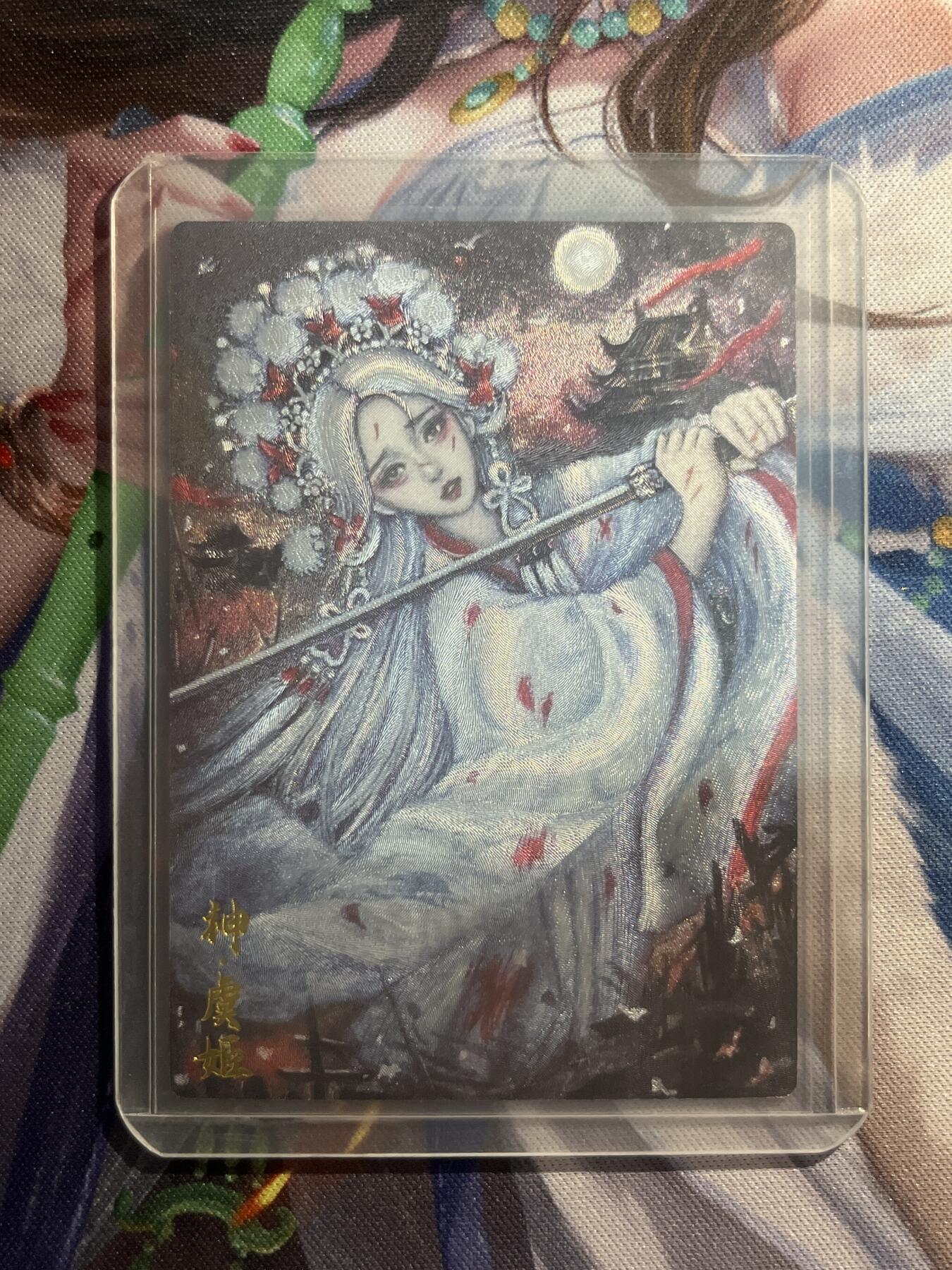 欢迎送拍、零成本上架，释放现金流，合理分配上拍卡品