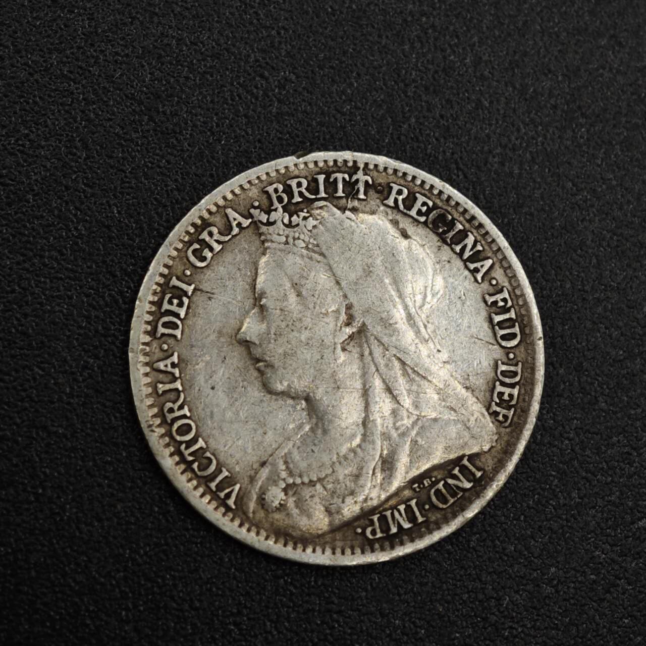 【淘币小摊】实时拍第八百零三拍   散币套币场   满百包邮可预留二周 每周一统一发货   英国1897年维多利亚3便士银币