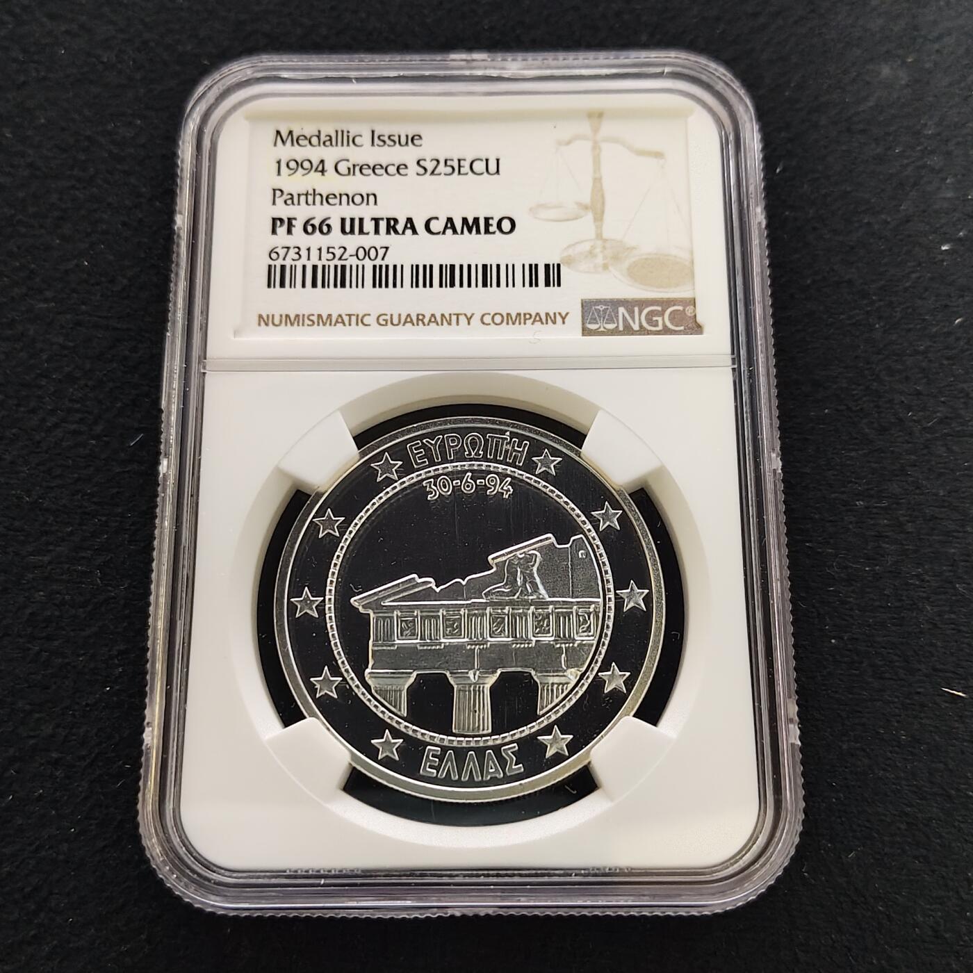 【全场包邮】纯粹捡漏拍481场（免费代拍第18场） 希腊1994年25埃居帕特农神庙精制纪念银币-NGC PF66 ULTRA CAMEO