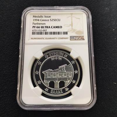 【全场包邮】纯粹捡漏拍481场（免费代拍第18场） - 希腊1994年25埃居帕特农神庙精制纪念银币-NGC PF66 ULTRA CAMEO