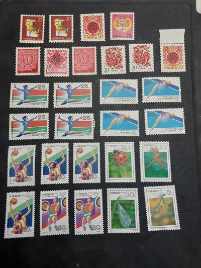 博彦收藏  RU 11月29日 8点 邮票专场 - 编年生肖等 一图，具体以图片为主，大部分全品