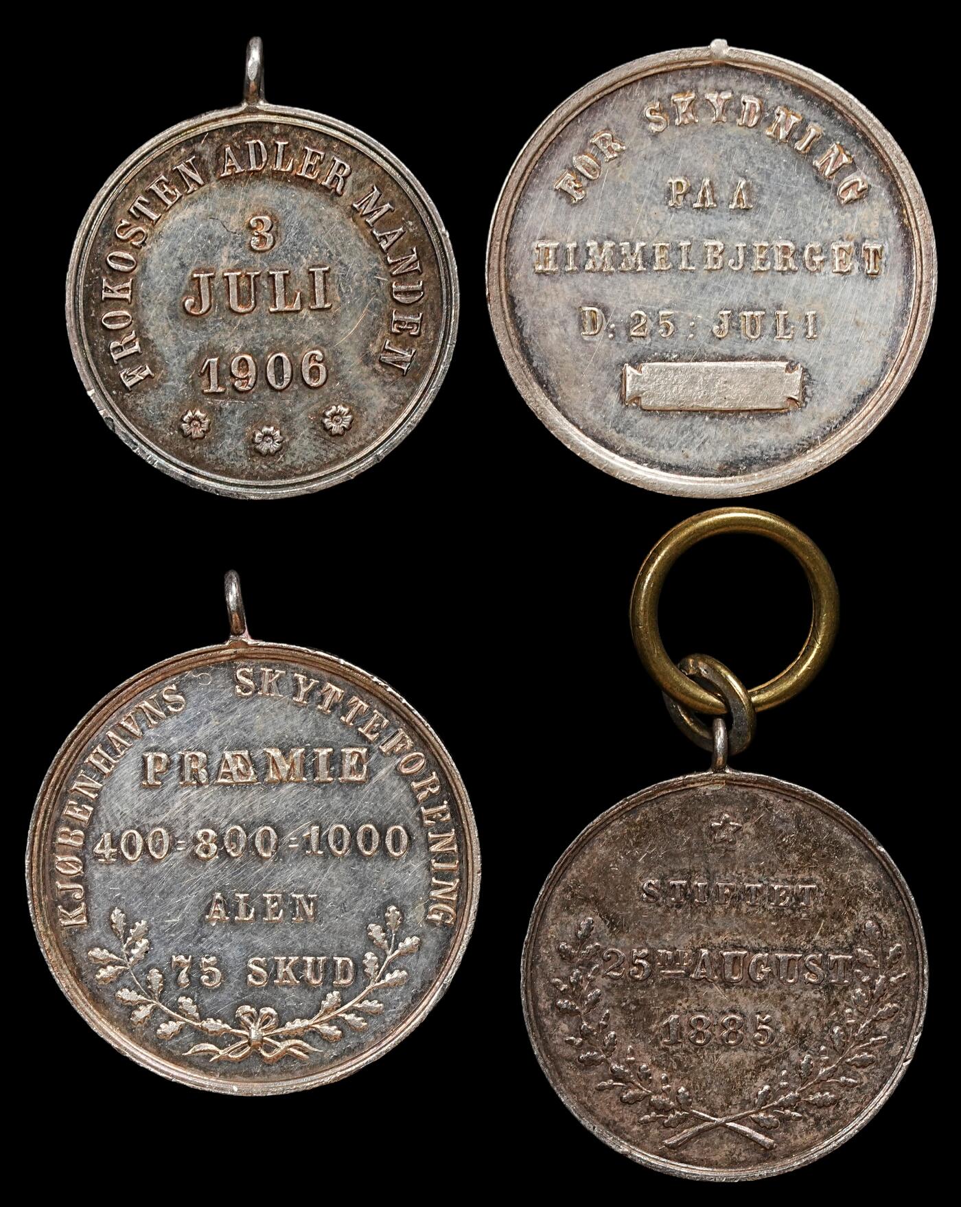 修遠堂世界钱币第九十四期