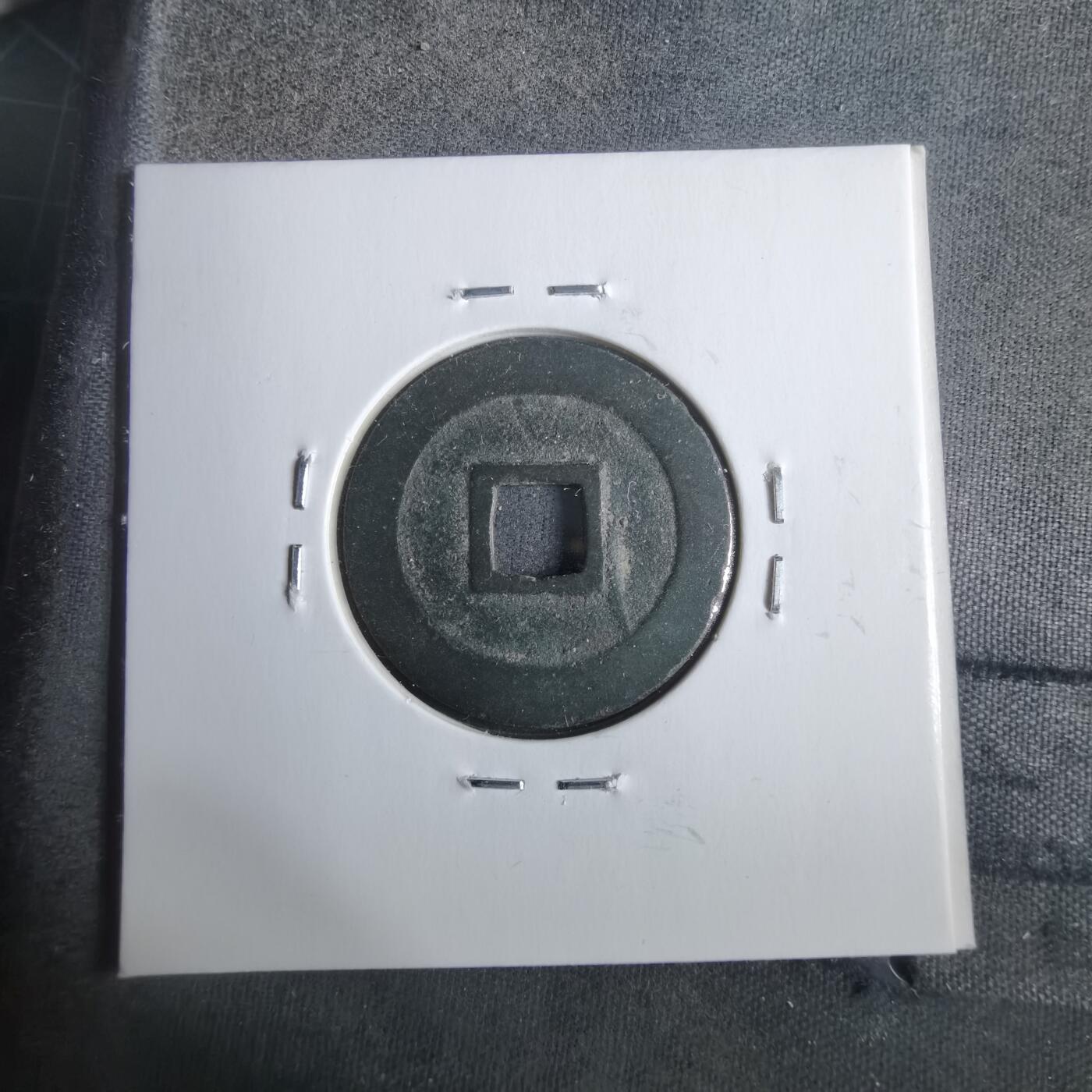 沼泽如烟--第911场 宽永通宝仙台