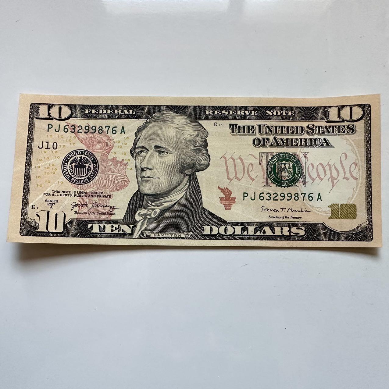 🌹外币初藏🌹🐯2025年第131场  每周二四六晚8️⃣点 接代拍 美国2017年10美元