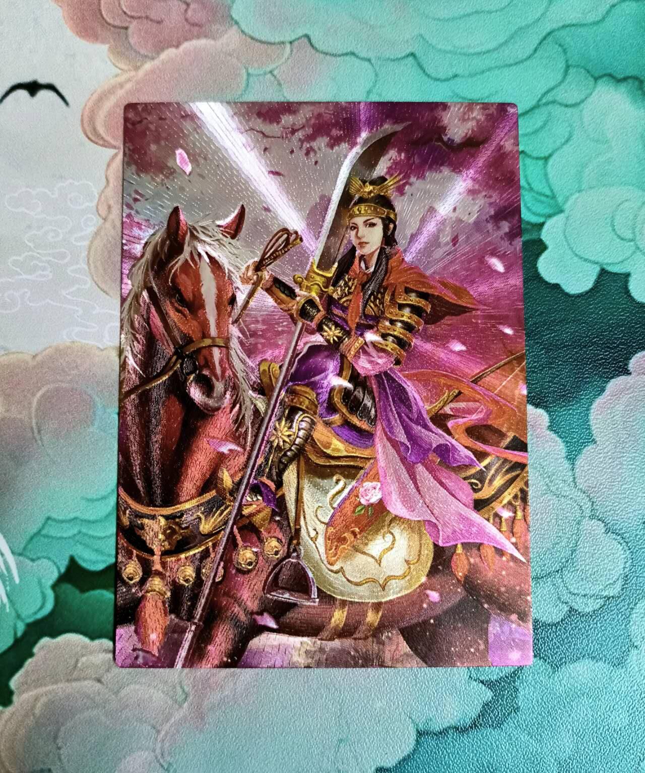 龙虎卡牌六四场 （无佣金，周六结拍，欢迎送拍） 粗闪 自制卡扈三娘