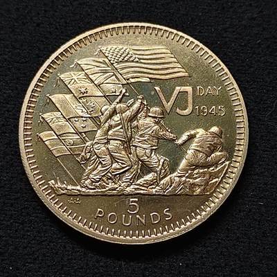 【全场包邮】纯粹捡漏拍480场（免费代拍第17场） - 直布罗陀1995年5镑欧洲解放50周年纪念币