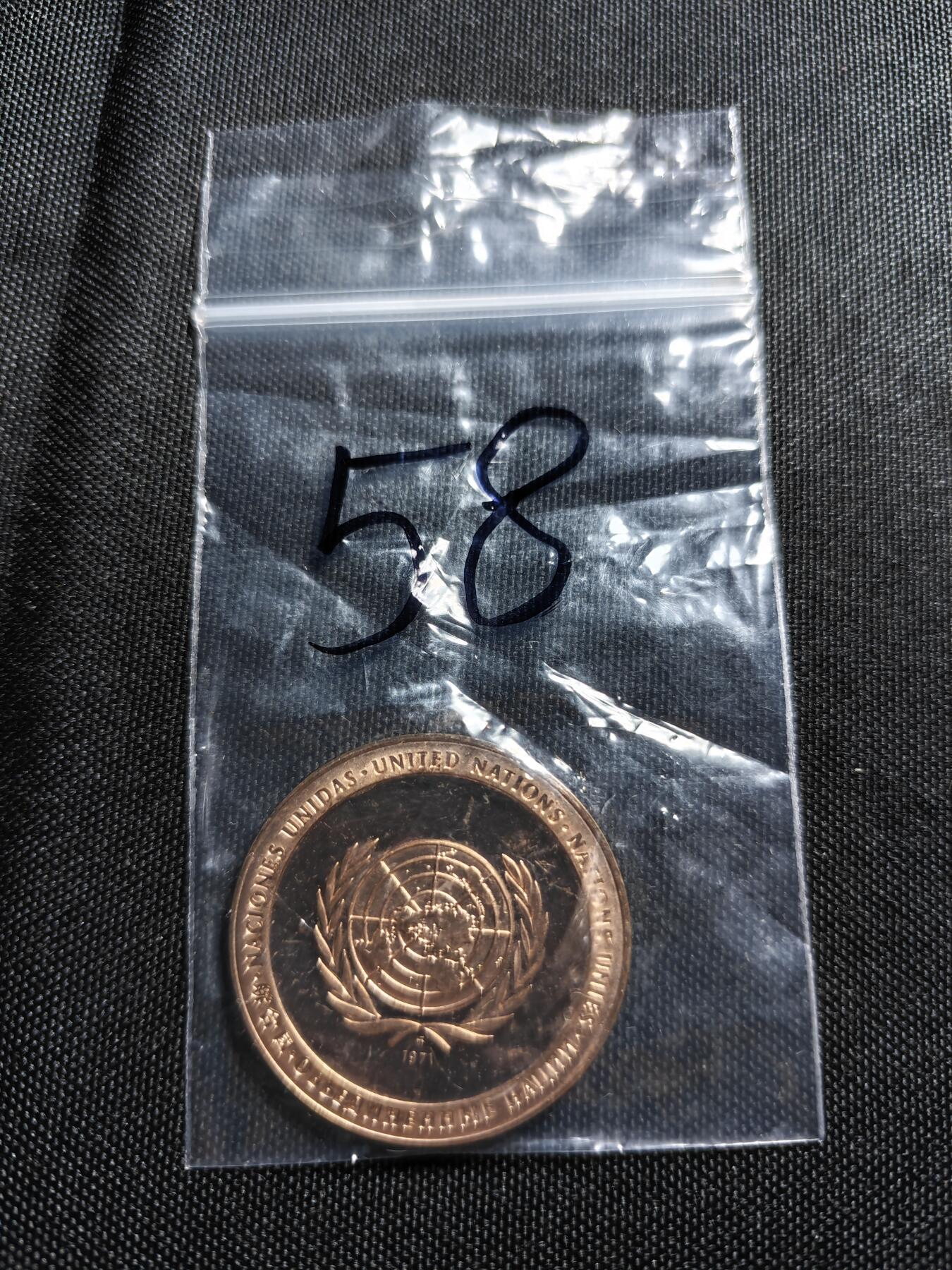 KK钱币收藏小铺 （套币 好品/批量散币 银币）专场  2月预留时间 周末发货  联合国精制纪念铜章 少见样式