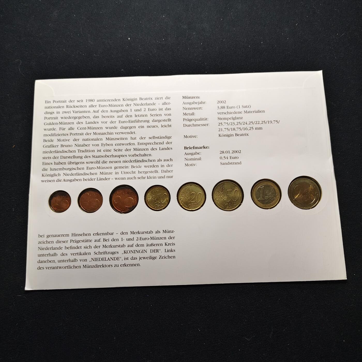 【全场包邮】纯粹捡漏拍483场（免费代拍第20场） 【邮币封】欧洲各国新发行欧元纪念邮币封6套一组