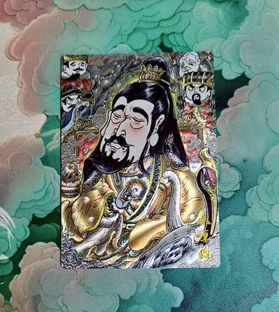 龙虎卡牌六四场 （无佣金，周六结拍，欢迎送拍） - 粗闪 卡德曼 山丘  明朝朱厚德