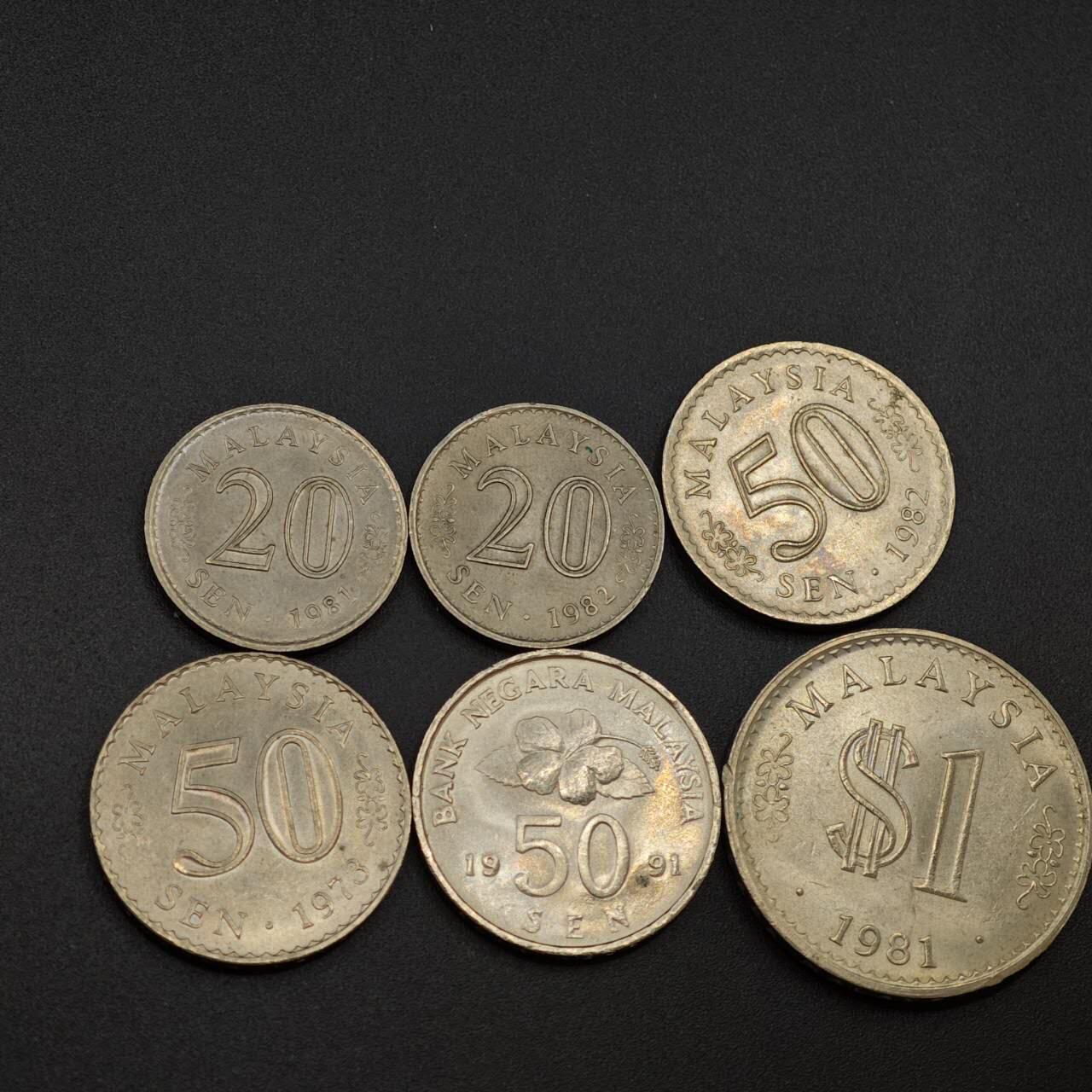 【淘币小摊】实时拍第八百零三拍   散币套币场   满百包邮可预留二周 每周一统一发货   马来西亚6枚