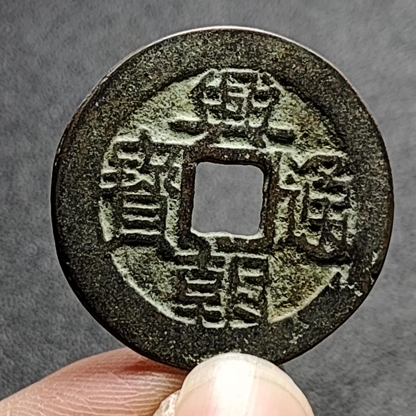 泉币菌-第135场-精品福利场