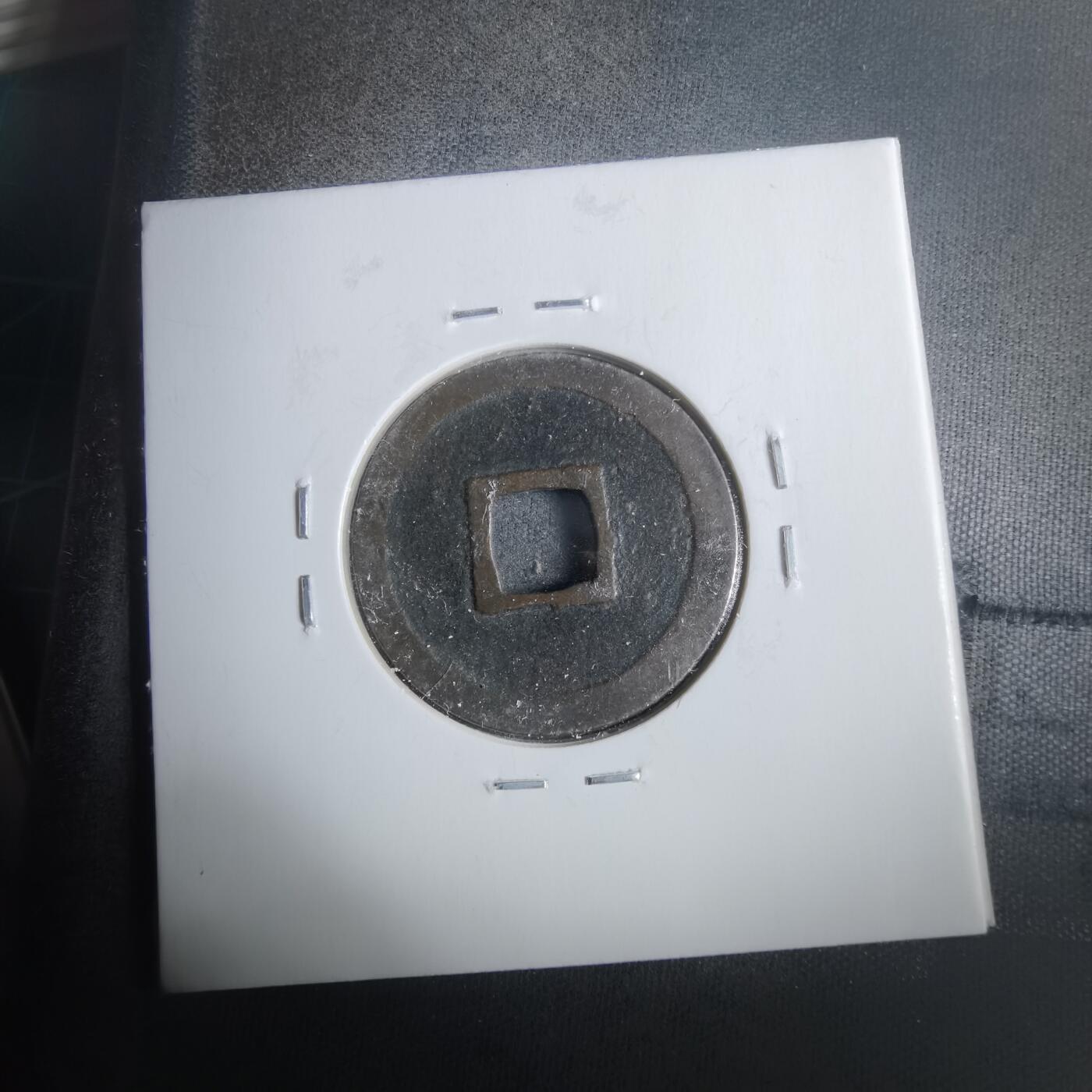 沼泽如烟--第911场 宽永通宝难波额轮