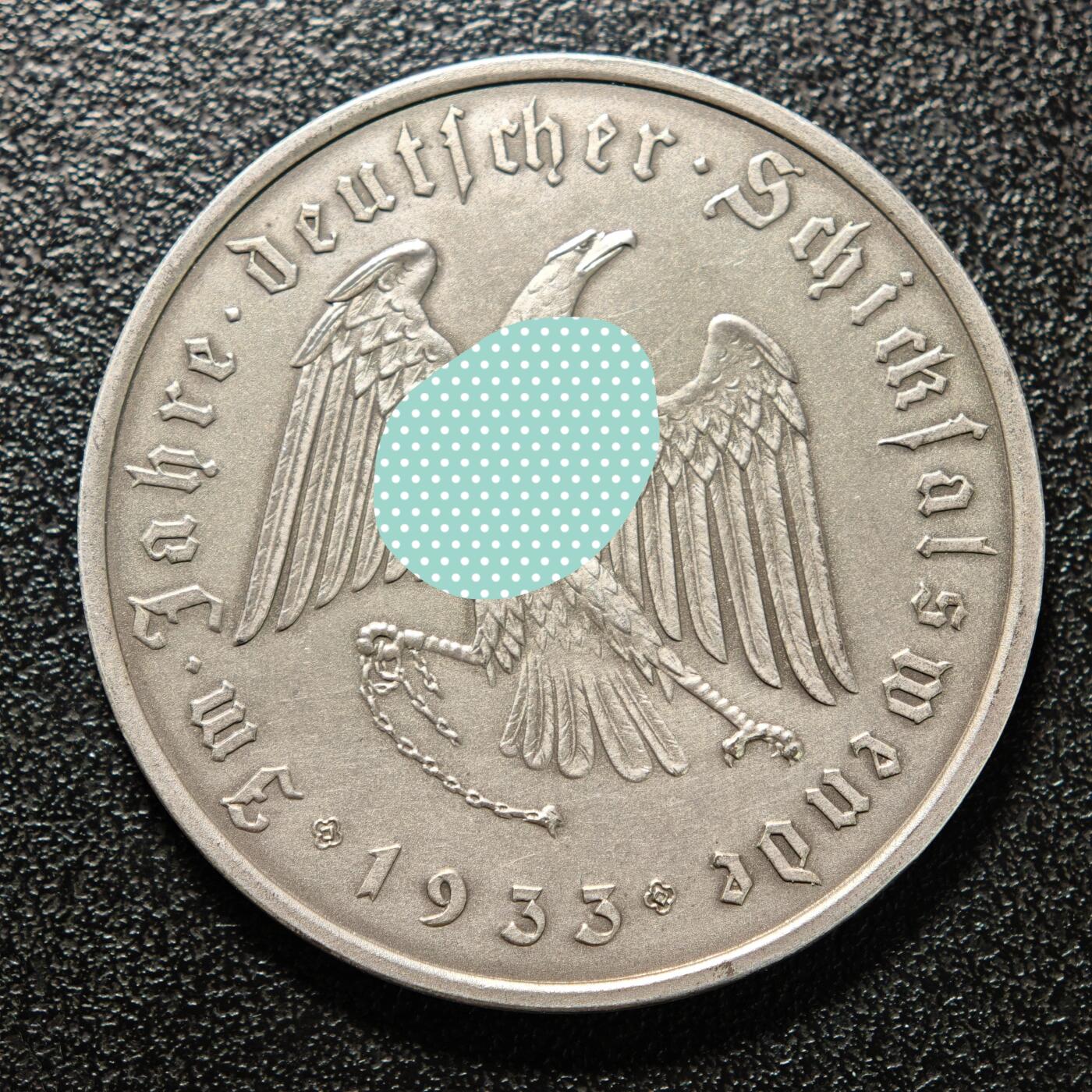 【德藏】世界币章拍卖第154期（拍品征集中~欢迎藏友联系） 1933年 德国锁链鹰银章 热门经典品种 直径约：36.2mm；重约：22g（原图请联系客服）