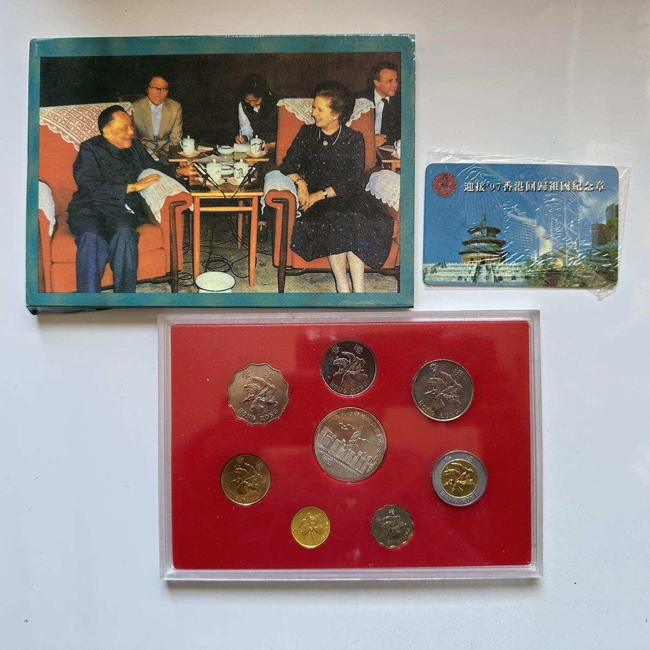 🌹外币初藏🌹🐯2025年第131场  每周二四六晚8️⃣点 接代拍 香港回归紫荆花套币b