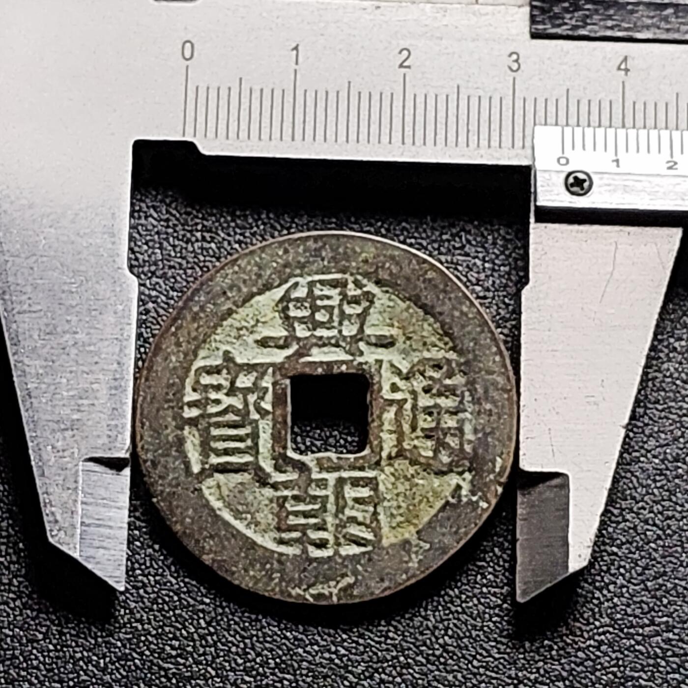 泉币菌-第135场-精品福利场