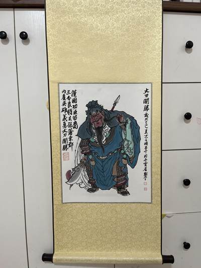 欢迎送拍、零成本上架，释放现金流，合理分配上拍卡品 - 【手绘】吕冬 大刀关胜 