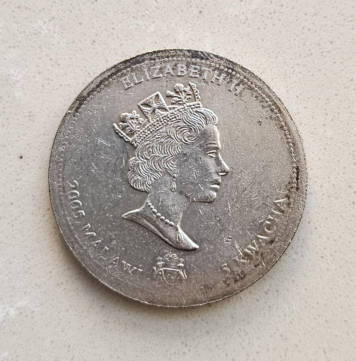 【币将精彩】世界钱币拍卖（2025-12-3） 试铸试打半成品马拉维2005年5克瓦查纪念币直径40毫米