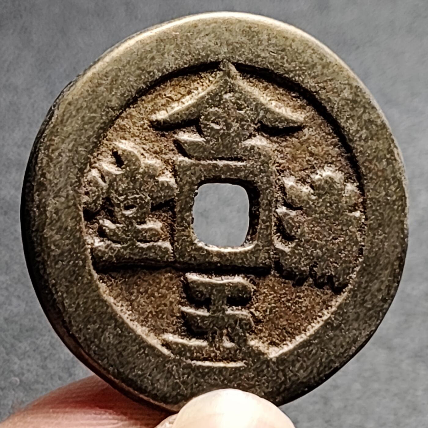 泉币菌-第135场-精品福利场