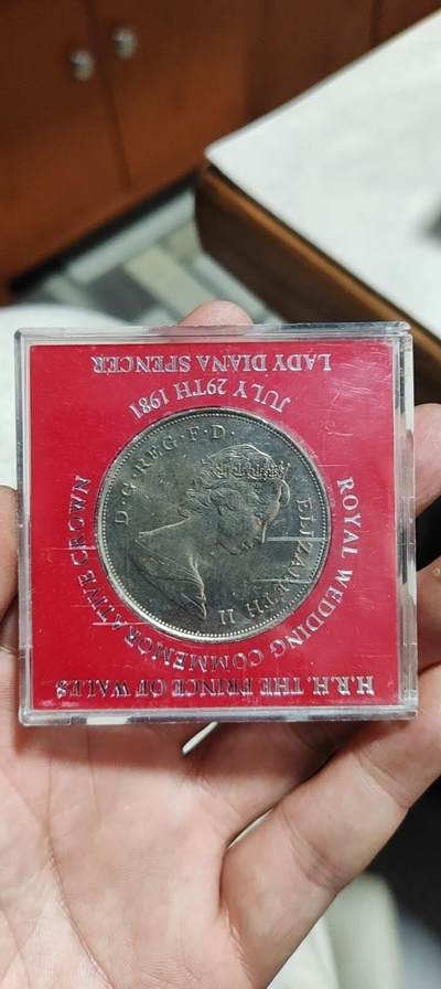 图南收藏 - 英国克朗币