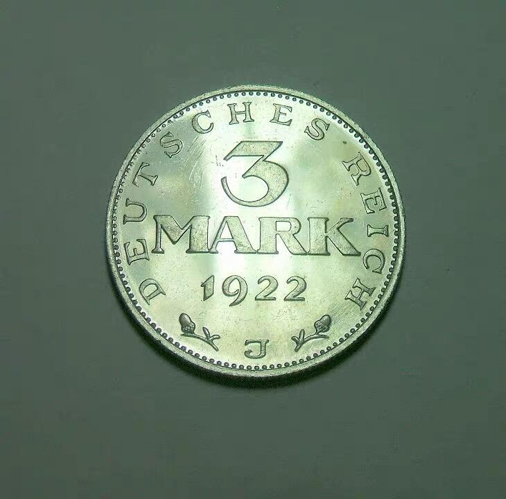 德国魏玛1922年J版3马克 稀少精制PROOF版