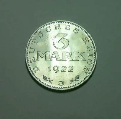 德国魏玛1922年J版3马克 稀少精制PROOF版 - 德国魏玛1922年J版3马克 稀少精制PROOF版