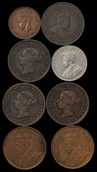 修遠堂世界钱币第九十四期 - 加拿大旧钱币一组