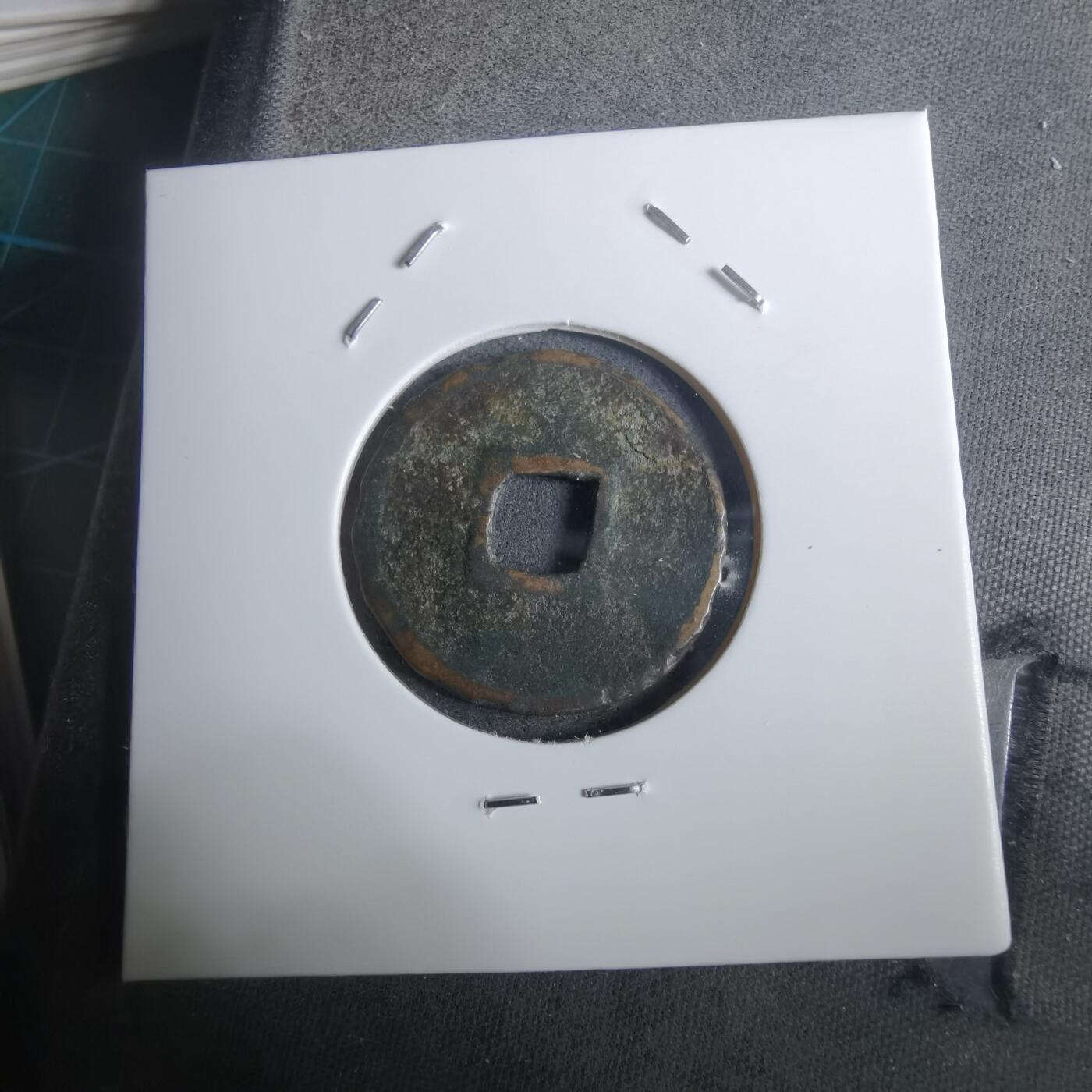 沼泽如烟--第911场 朝鲜通宝