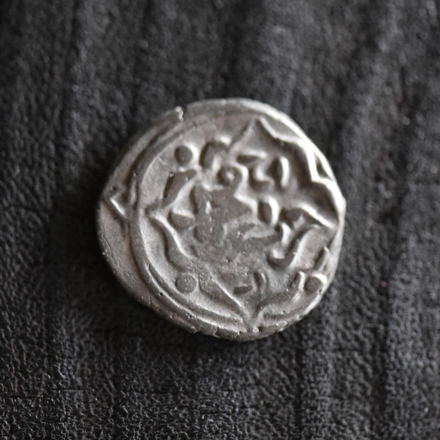 【良泉】第42期【自动场】12月4日晚19.30点开拍！99枚域外古代钱币专场  【藏家出品A】公元1167-1215年【后锡斯坦】纳斯里德王朝，泰基·阿丁三世，尼姆鲁兹造币厂，2.7克