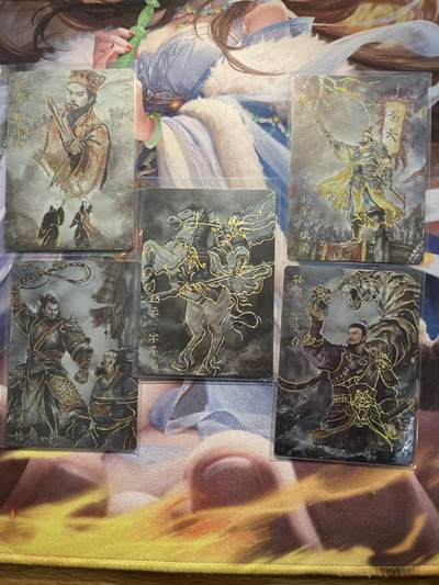 欢迎送拍、零成本上架，释放现金流，合理分配上拍卡品 - 【彩雕】5张 琅琊卡藏&霸业丹青