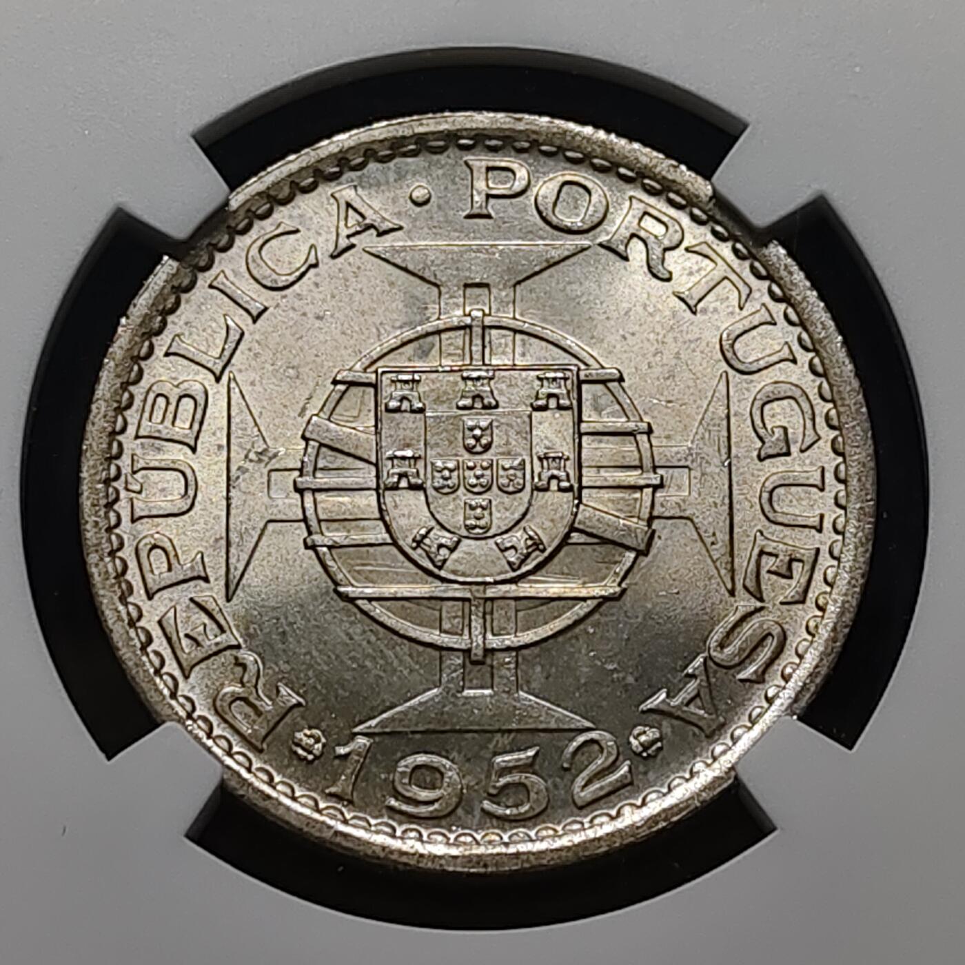 【全场包邮】纯粹捡漏拍481场（免费代拍第18场） 葡属澳门1952年5皮阿斯特银币-NGC MS64