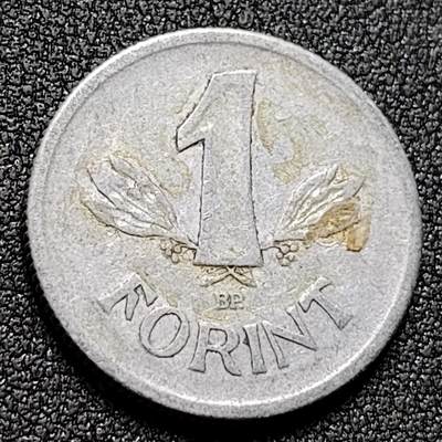 泉币菌-第134场-精品福利场 - 匈牙利1967年1福林铝币硬币 