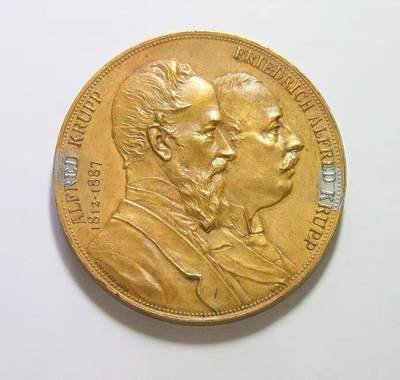 【艺术】德国艺术大章1892年 克虏伯军火商父子及雕像高浮雕大镀金章 42MM - 【艺术】德国艺术大章1892年 克虏伯军火商父子及雕像高浮雕大镀金章 42MM