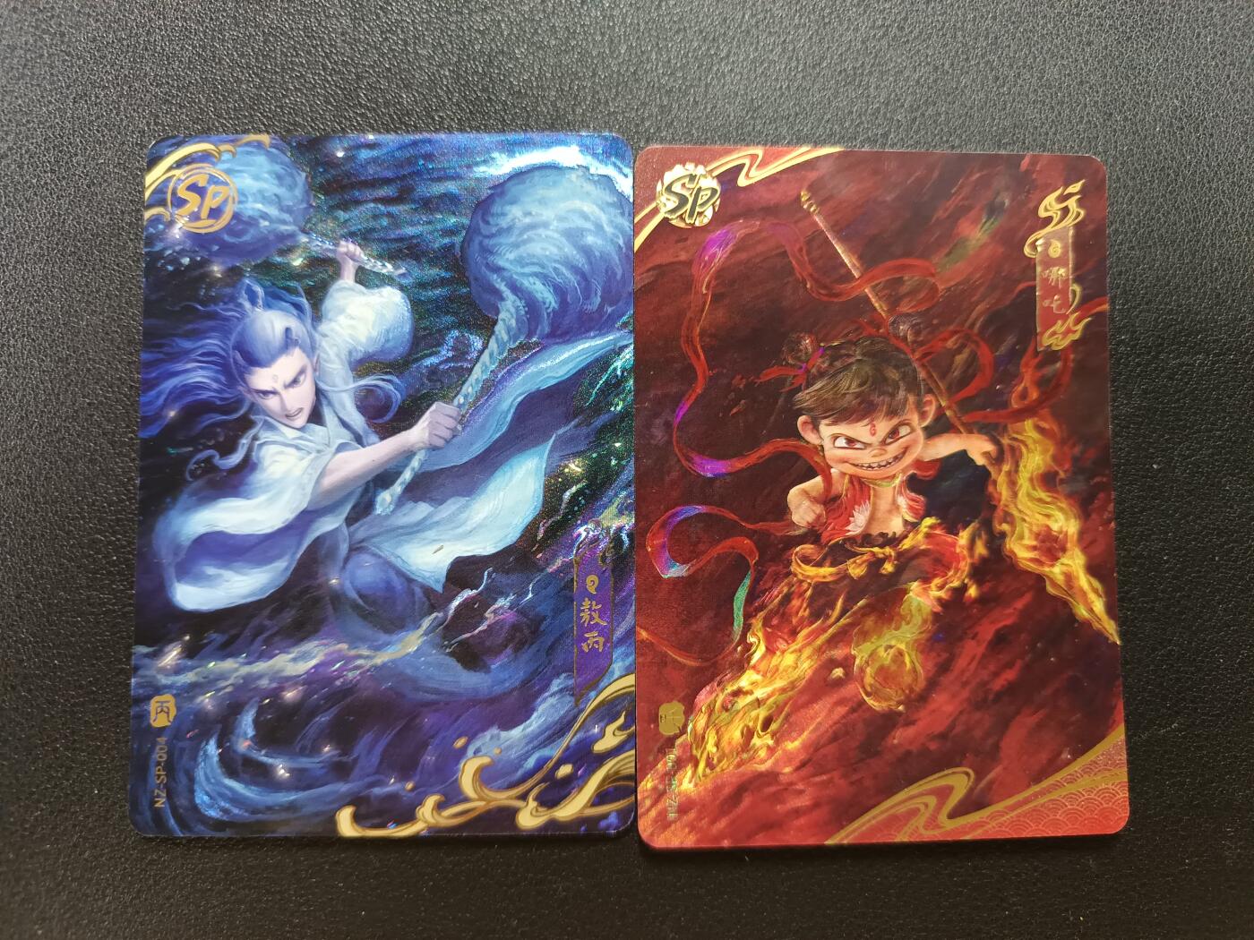 天玑星卡拍第141期《11.24周一截拍》持续收拍收评中 满赠卡需备注 卡游 哪吒之魔童闹海 敖丙 哪吒 SP两张