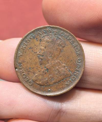 南宋泉阁俄币 外币 国币 专场第十九期 【送拍无额外佣金】 - 英属香港 1933年 乔治五世 香港一仙铜币 通货好品