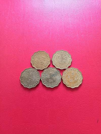 【云涧收藏】第八十场 - 香港1991年2毫5枚