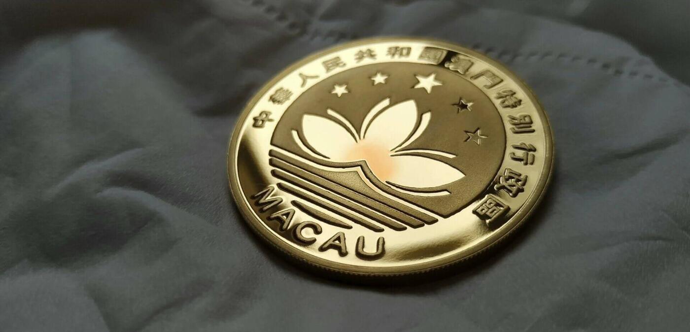 庆祝澳门1999年回归原光纪念章一枚  