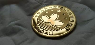 庆祝澳门1999年回归原光纪念章一枚  