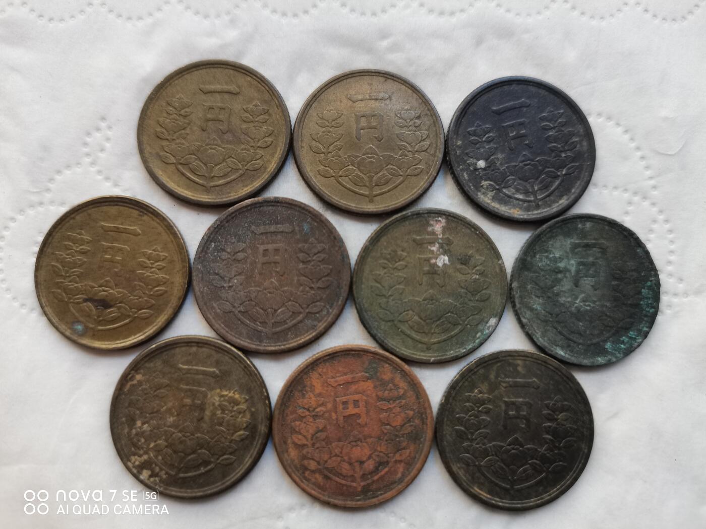 日本币 日本昭和一丹10枚