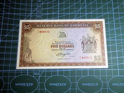 【炜奕收藏】，第五十一期 - 1979年罗德西亚5元，UNC-品相，轻微角折