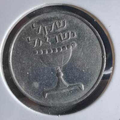 沼泽如烟--第910场 - 以色列