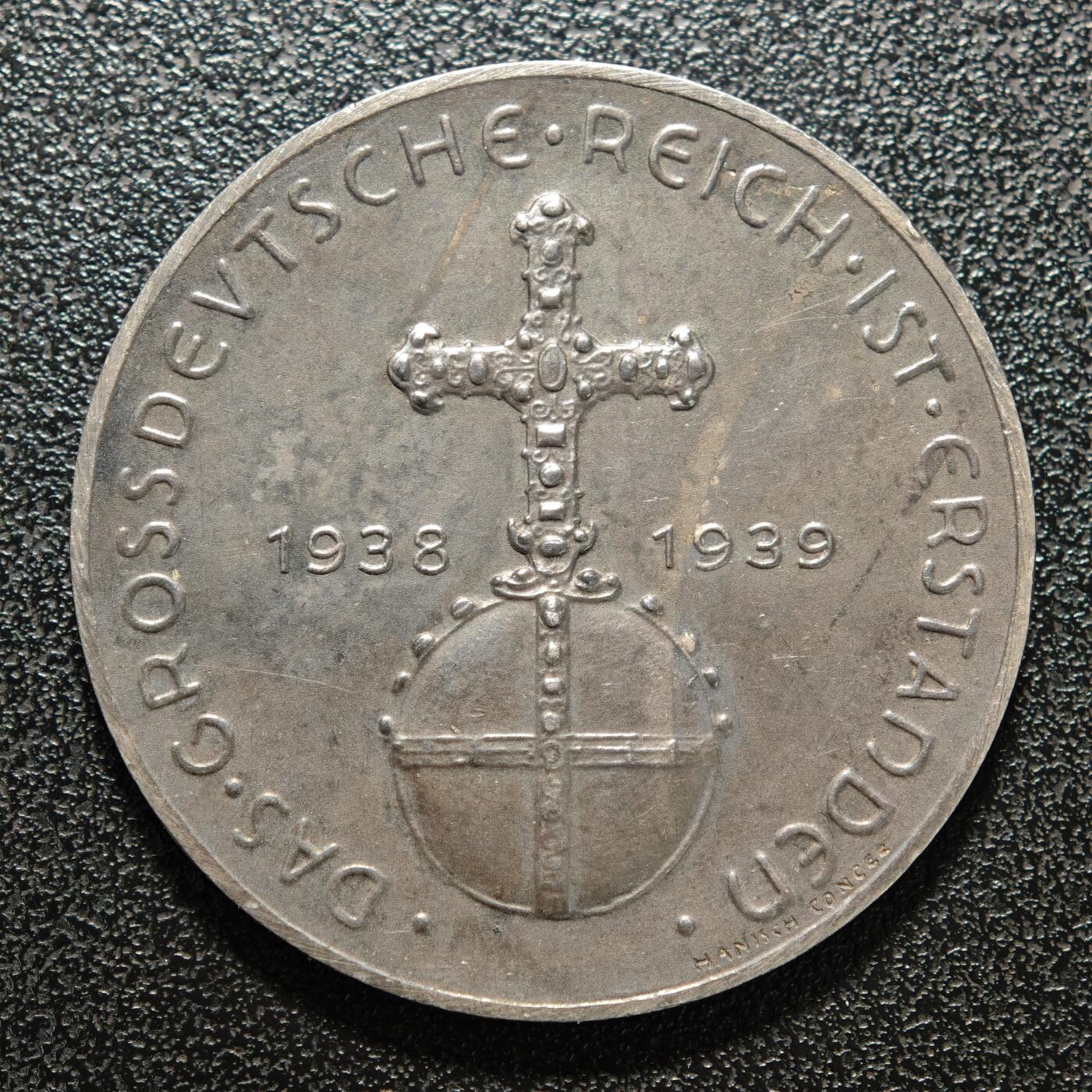 【德藏】世界币章拍卖第154期（拍品征集中~欢迎藏友联系） 1939年 德国吞并奥地利银章 特别版 年份无月日  直径约：36.2mm；重约：21.3g（原图请联系客服）