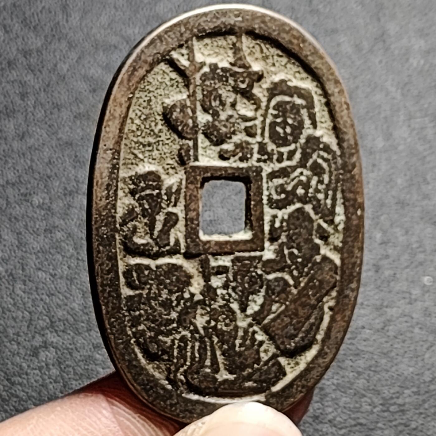 泉币菌-第134场-精品福利场