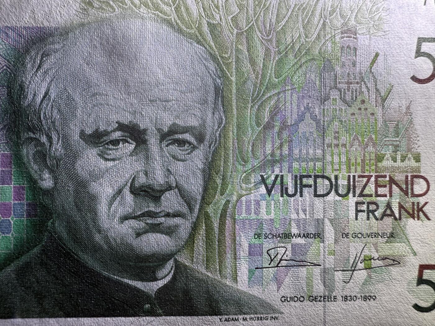 《艾美收藏》第221期-11.23周日黄金场精品荟萃 比利时5000法郎 UNC 比利时诗人哥赛尔 大蜻蜓 原票好品 仅轻微荧光 无4