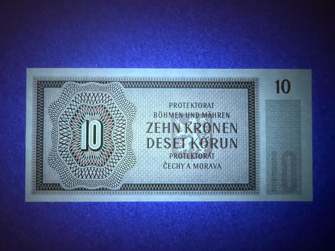 《艾美收藏》第221期-11.23周日黄金场精品荟萃 波西米亚与摩拉维亚10克朗 UNC 1942年老版本 无4