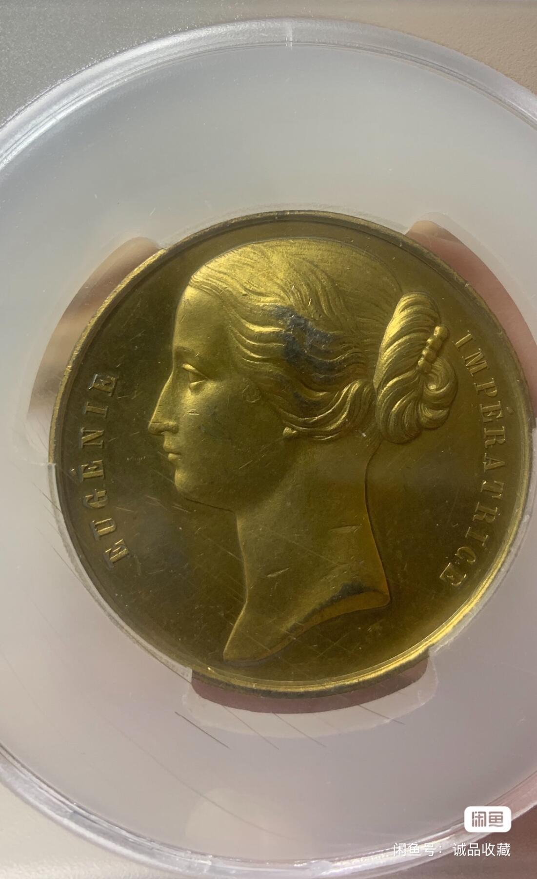 拿破仑三世议价出