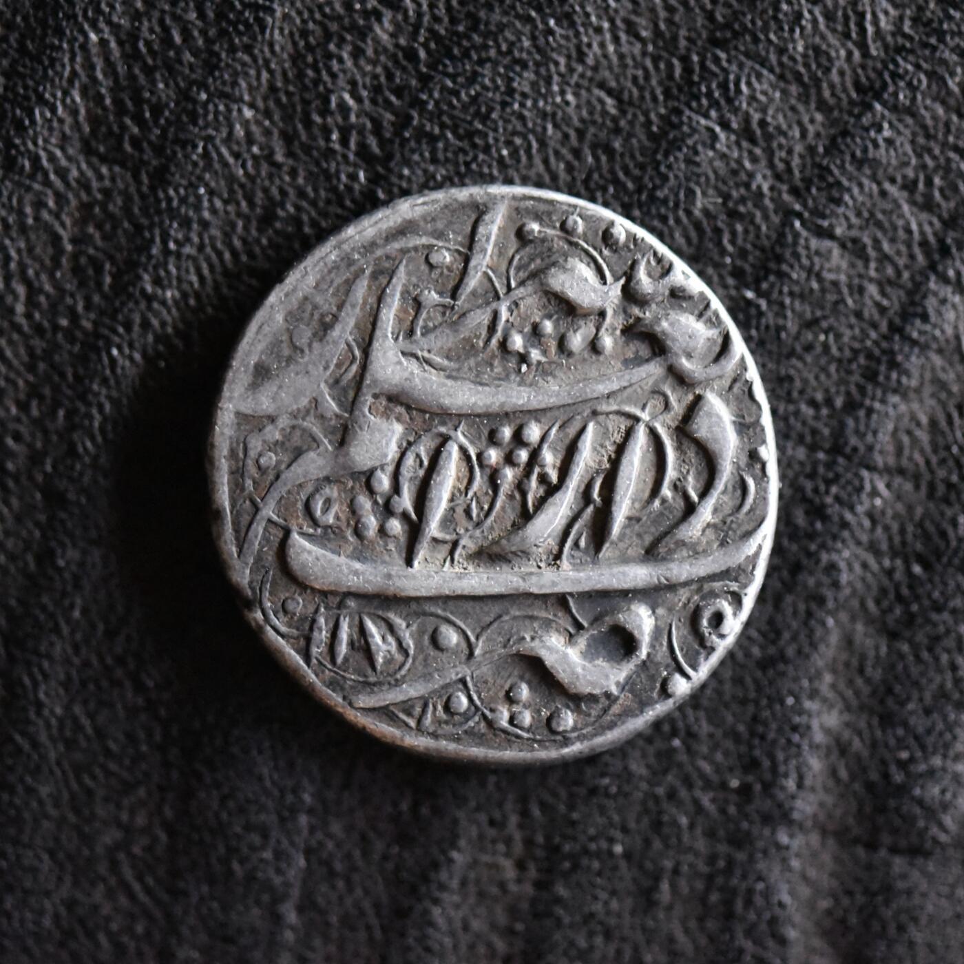 【良泉】第42期【自动场】12月4日晚19.30点开拍！99枚域外古代钱币专场  【少见】公元1751-1779年【波斯（后蒙古时期）】赞德王朝。穆罕默德·卡里姆汗。回历1170年（公元1756–1757年），阿巴西银币。4.53克