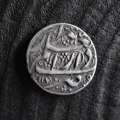 【良泉】第42期【自动场】12月4日晚19.30点开拍！99枚域外古代钱币专场  - 【少见】公元1751-1779年【波斯（后蒙古时期）】赞德王朝。穆罕默德·卡里姆汗。回历1170年（公元1756–1757年），阿巴西银币。4.53克